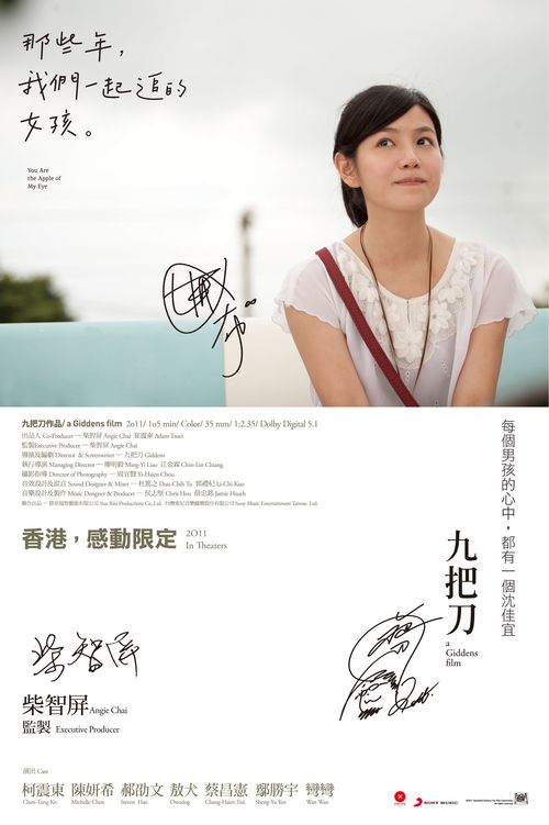 弗雷明汉州立大学文凭毕业证哪里能买到